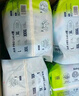 babycare Air pro拉拉褲成長(cháng)褲XL30+2片(12-17kg) 嬰兒尿不濕夏日超薄透氣 曬單實(shí)拍圖