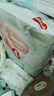 好奇（Huggies）小森林紙尿褲NB66片(5kg以下)尿不濕心鉆【透氧頂配更低敏】 曬單實(shí)拍圖