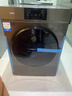 海爾（Haier）云溪3.0洗烘套裝 10kg懶人滾筒洗衣機+AI雙擎熱泵烘干機AI直驅家用 1.2洗凈比 換新補貼 582+582 【行業(yè)優(yōu)選】|云溪3.0/灰 洗烘套裝 10kg 曬單實(shí)拍圖
