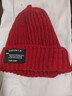日系慵懶風(fēng)毛線(xiàn)帽子冬天女ins韓版寬松圓臉大臉顯臉小針織帽 酒紅色 曬單實(shí)拍圖