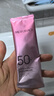 美膚寶美白隔離防曬霜SPF50+小粉管40g提亮遮瑕戶(hù)外防水防汗高倍女 曬單實(shí)拍圖