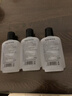 名歐 美國護膚甘油 120mL*3瓶 防干防裂 補水保濕滋潤 全身可用 白色 曬單實(shí)拍圖