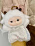 侶隨禮伴豆袋安撫玩偶小象毛絨玩具解壓捏捏陪伴手偶布娃娃小熊貓背包掛件 小羊款 16cm 曬單實(shí)拍圖