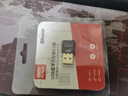 優(yōu)越者藍牙適配器6.0臺式電腦藍牙接收器免驅電腦外置藍牙模塊發(fā)射器適用無(wú)線(xiàn)藍牙鍵盤(pán)鼠標耳機音響手柄 曬單實(shí)拍圖