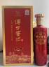 傳世窖池酒品藏9 瀘州老窖股份公司出品 濃香型白酒 52度 500mL 1瓶 （紅） 曬單實(shí)拍圖