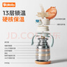波咯咯（bololo）波咯咯嬰幼兒保溫杯寶寶學(xué)飲杯兒童喝水奶防摔小月齡專(zhuān)用長(cháng)效保溫 保溫杯*陽(yáng)光橙【全新升級】 曬單實(shí)拍圖