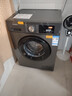 創(chuàng  )維8公斤滾筒全自動(dòng)洗衣機 家電補貼20% 變頻電機 一級能效 除塵除螨 超薄嵌入隨機發(fā)貨XQG80-B15MC 曬單實(shí)拍圖