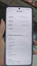 小米（MI）Redmi note14 Pro 5G手機 天璣7300 1.5K高光護眼屏 IP68防水 8GB+128GB 子夜黑 小米手機紅米手機 曬單實(shí)拍圖