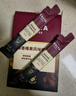 濃醇美式+榛果風(fēng)味咖啡液0蔗糖0脂肪黑咖啡原液組合裝15ml*40條 曬單實(shí)拍圖