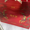 固本堂24味阿膠紅參玫瑰花茶年貨禮盒養生茶包補氣血女性滋補品送禮媽媽 曬單實(shí)拍圖