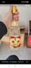汾酒 黃蓋玻汾 清香型白酒 53度475mL 雙瓶裝 曬單實(shí)拍圖