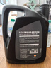 日產(chǎn)（NISSAN）原廠(chǎng)超級全合成機油 0W-20 天籟軒逸陽(yáng)光騏達逍客藍鳥(niǎo)奇駿樓蘭4L 曬單實(shí)拍圖