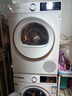 博世（BOSCH）4系果然白 10KG變頻洗烘套裝 家用全自動(dòng)滾筒洗衣機 專(zhuān)業(yè)羊毛洗滌 智能除漬 烘干衣機 智能正反轉 WGA252ZA1W+WQA252Y00W 曬單實(shí)拍圖