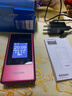飛利浦（PHILIPS）V13P 海棠紅 翻蓋老人手機 移動(dòng)聯(lián)通電信4G全網(wǎng)通 雙卡雙待老年人手機大字大聲音備用智能學(xué)生手機 曬單實(shí)拍圖