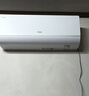 海爾（Haier）空調 凈省電 1.5匹 一級能效變頻 冷暖兩用 凈省電空調掛機 國家補貼 以舊換新KFR-35GW/E1-1 曬單實(shí)拍圖
