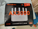 Tenda騰達路由器【千兆WiFi6+穿墻王】無(wú)線(xiàn)AX3000信號增強家用放大器Mesh國家補貼金榜一名云霄白立式 曬單實(shí)拍圖