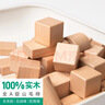 imikids兒童積木嬰幼兒木質(zhì)拼裝積木大顆粒早教玩具禮物 動(dòng)物夏令營(yíng)36粒 曬單實(shí)拍圖