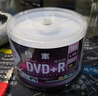 杰偉世（JVC） DVD+R 可打印光盤(pán) 空白光盤(pán)/刻錄盤(pán) 16速4.7GB 桶裝50片（可打印版面） 曬單實(shí)拍圖