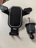 車(chē)載手機支架汽車(chē)出風(fēng)口全自動(dòng)重力手機導航支架汽車(chē)用品 【出風(fēng)口】防抖加固-橫豎可用 曬單實(shí)拍圖