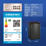 統帥（Leader）海爾出品 悅已波輪洗衣機 全自動(dòng)家用 10公斤一級能效 京東自營(yíng)以舊換新國家補貼 XQB100-L539 曬單實(shí)拍圖