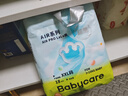 babycareAir pro拉拉褲夏季超薄透氣尿不濕寶寶尿片bbc嬰兒新生兒日用尿布 拉拉褲XXL 1包 18片 適合15kg+ 曬單實(shí)拍圖