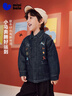 迷你巴拉（minibala）【泉水牛仔】男女童夾棉外套新中式新年外衣2026春新品 曬單實(shí)拍圖