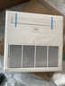 海爾1.5匹廚房專(zhuān)用空調嵌入式單冷吸頂式1.5P一級能效耐油煙KF-35NW/77EHK21PU1 包6米安裝 國家補貼 曬單實(shí)拍圖