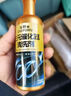 車(chē)樸屋強效燃油寶三元催化器深度清潔除積碳三合一發(fā)動(dòng)三元催化清洗劑 1瓶三元催化【推薦2瓶以上效果更佳 曬單實(shí)拍圖