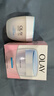 玉蘭油（OLAY） 白里透紅面霜健康嫩白 潤膚霜50g 曬單實(shí)拍圖