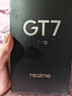 realme【國家補貼】真我GT7 Pro 16+512星跡鈦 驍龍8至尊版 6500mAh大電池 三星OLED屏 智能AI手機 曬單實(shí)拍圖