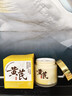 儒意（RUYI）黃芪霜80g老國貨去黃提亮抗皺緊致抗衰老淡斑保濕面霜男女士護膚 曬單實(shí)拍圖