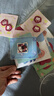 草莓熊自粘手機殼DIY裝飾布貼紙刺繡衣服褲子破洞補丁貼 全家?！?個(gè)裝】自粘 曬單實(shí)拍圖