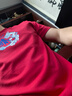 比音勒芬【故宮宮廷文化聯(lián)名】夏季本命年紅色時(shí)尚百搭涼感輕薄男短袖T恤 01紅色 XL /110 曬單實(shí)拍圖