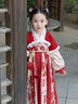 小淘孩男童漢服表演服秋款兒童古裝中國風(fēng)演出服 麒麟紅色直袖 130 曬單實(shí)拍圖