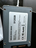 KOOTION酷霄 SSD固態(tài)硬盤(pán)SATA3.0接口2.5英寸高速電腦筆記本臺式內置硬盤(pán)通用512G256G 【512G】X12-SATA3.0 精選顆粒 曬單實(shí)拍圖