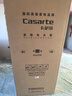 卡薩帝（Casarte）攬光冰箱520升自動(dòng)制冰版零嵌入式法式多門(mén)家用電冰箱 594mm專(zhuān)業(yè)超薄一級能效【國家補貼20%】 BCD-520WGCFDMGCTU1 曬單實(shí)拍圖
