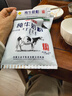 福蒙內蒙古純牛奶粉獨立裝無(wú)蔗糖沖飲做早餐diy餅干酸奶烘焙材料福蒙 純牛奶粉320g(內獨立裝) 曬單實(shí)拍圖