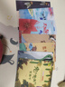 名家獲獎繪本 全套8冊2-3-8歲兒童繪本閱讀幼兒園書(shū)籍小中大班經(jīng)典童話(huà)故事書(shū)學(xué)前早教推薦睡前圖畫(huà)書(shū)  曬單實(shí)拍圖