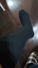 羅蒙襪子男純棉秋冬長(cháng)襪10A抗菌防臭黑色小腿襪長(cháng)筒襪商務(wù)皮鞋男襪5雙 曬單實(shí)拍圖