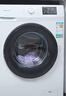 海信（Hisense）滾筒洗衣機全自動(dòng) 7.5公斤健康白色小型租房1.1洗凈比一級能效變頻電機WF75A1Q以舊換新補貼 曬單實(shí)拍圖