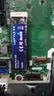 凌態(tài) SSD固態(tài)硬盤(pán)m.2(NVMe協(xié)議) PCIe3.0x4 適用華碩筆記本 內置臺式筆記本裝機硬盤(pán)游戲 裝機套裝 512g固態(tài)TLC顆粒+32g系統U盤(pán) 曬單實(shí)拍圖