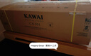 卡瓦依（KAWAI）CN301進(jìn)口電鋼琴初學(xué)者88鍵重錘家用專(zhuān)業(yè)智能數碼鋼琴 CN301進(jìn)口演奏款+琴凳耳機禮包+地毯+擺件 曬單實(shí)拍圖