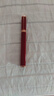 格蒙（GECOMO）格蒙新年款紅絲絨眼線筆防水防汗性好不易暈染方管初學(xué)者 01#海綿頭(黑色) 曬單實拍圖
