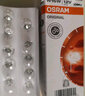 歐司朗（OSRAM）鹵素燈 T10示寬燈示廓燈日行燈指示燈T20/P21W轉向燈剎車(chē)燈泡 R5W 10支裝 曬單實(shí)拍圖