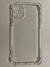塵卡 適用蘋(píng)果12手機殼iPhone 12全包鏡頭軟殼Apple新款5G氣囊防摔外殼透明硅膠保護套超薄簡(jiǎn)約男女 手機殼 新升級保護鏡頭四角氣囊硅膠軟殼 曬單實(shí)拍圖