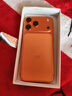 蘋(píng)果17pro iPhone17air蘋(píng)果17ProMax移動(dòng)聯(lián)通電信通5G手機 17ProMax 星宇橙色6.9英寸 2TB【公開(kāi)版全網(wǎng)通】 曬單實(shí)拍圖