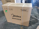 美的（Midea）機房專(zhuān)用空調 5匹 380V 24小時(shí)不間斷運行 來(lái)電自啟 變電站基站設備間風(fēng)冷式恒溫恒濕精密柜機空調 3匹 機房空調(含4米銅管包安裝) 曬單實(shí)拍圖