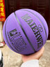 邁爾威正品籃球耐磨刻字真牛皮超纖7號成人5號兒童6號學(xué)生定制生日禮物 經(jīng)典軟皮翻毛紫色【30天包退換十年打壞包賠買(mǎi)一送九】 七號籃球（標準球） 曬單實(shí)拍圖