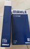 馬勒（MAHLE）空氣濾芯濾清器LX5382(適用路虎發(fā)現5(汽油)/攬勝新能源2.0 18后) 曬單實(shí)拍圖