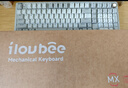 ILOVBEE B98客制化機械鍵盤(pán)膠坨坨麻將音金屬旋鈕2.4G無(wú)線(xiàn)藍牙有線(xiàn)三模游戲辦公98鍵RGB熱插拔gasket 復古灰(Cherry MX2A靜音紅軸) 三模 曬單實(shí)拍圖
